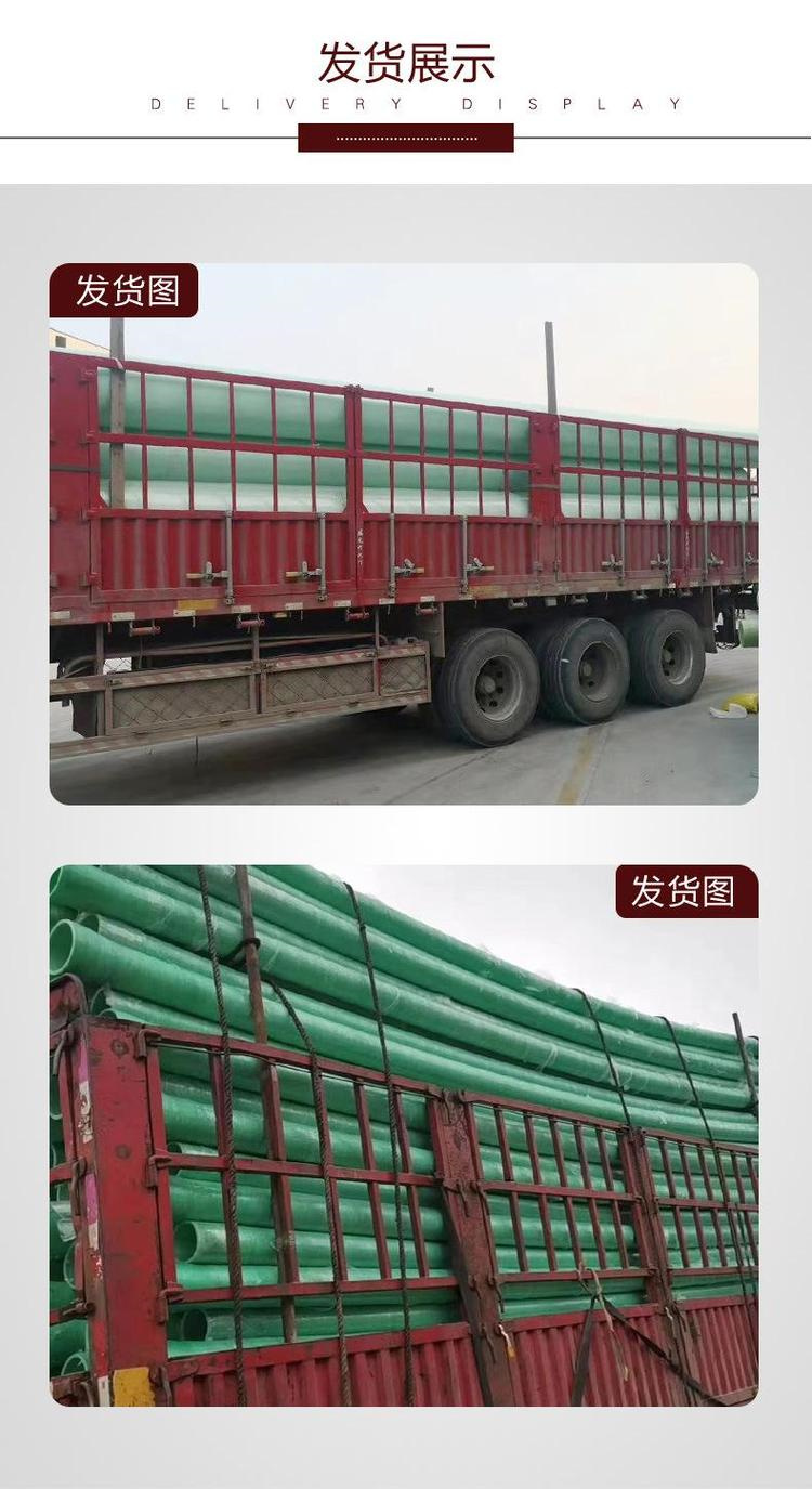電力建設電纜溝的施工作業規范有哪些？